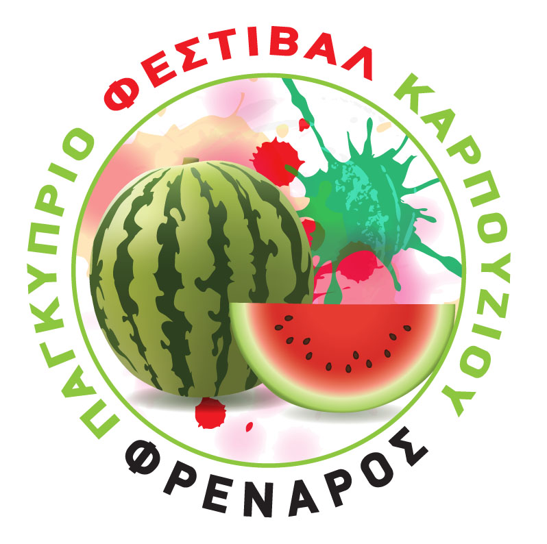 Kapelakia Logos