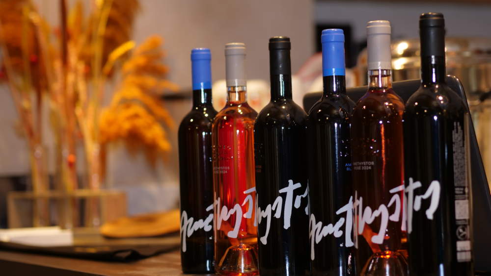 Bottles On Bar