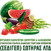 Sedigep Logo 3