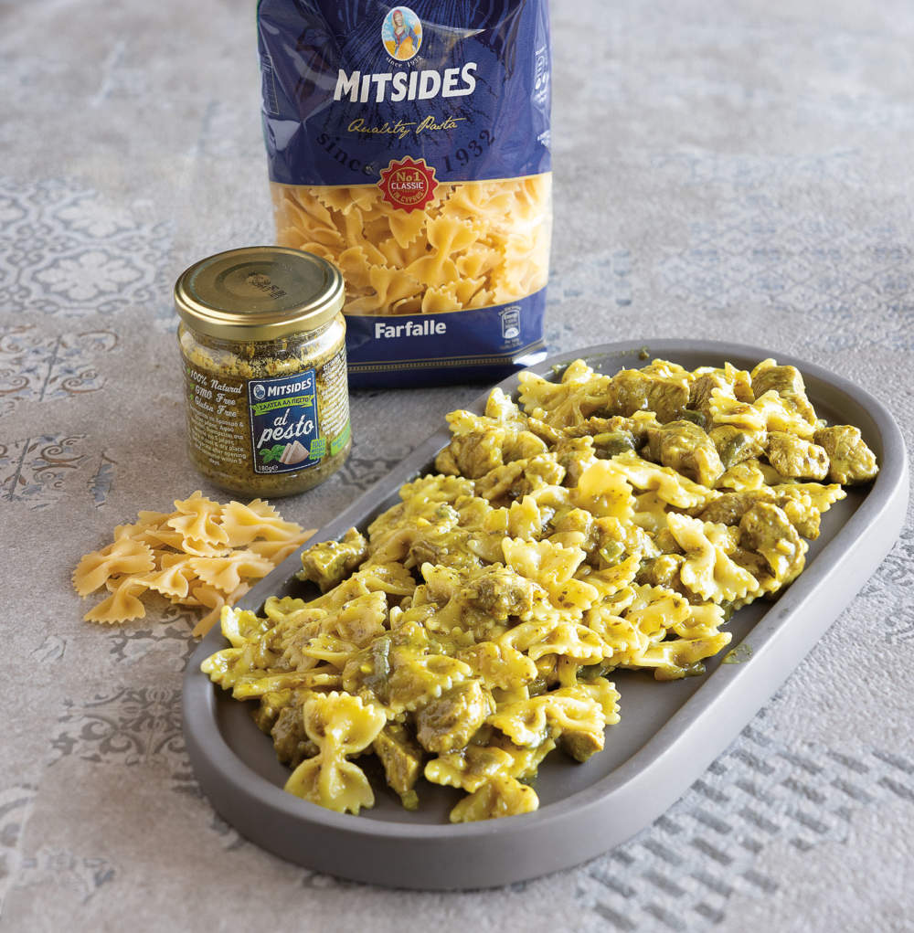 Farfalle