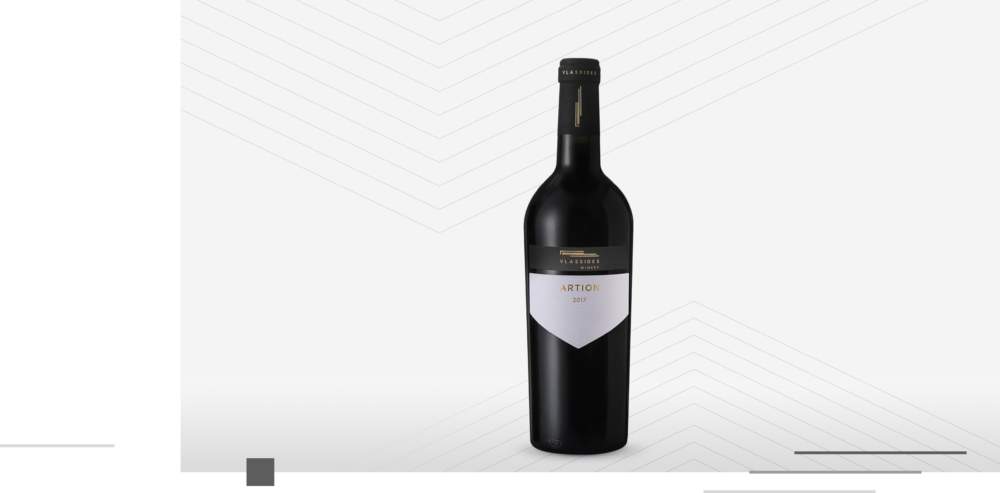 Hero Vlassides Artion