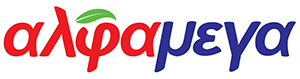 Logo Alphamega Pdf